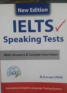IELTS Speaking tests