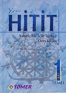 کتاب آموزش ترکی yeni hit hit 1