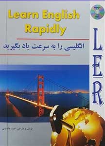 learn english rapidly pocket
